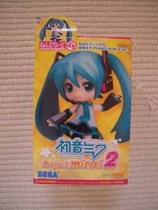 ☆3DS　初音ミク　Project　mirai　2　ぷちぷくパック特典　ねんどろいどぷち　初音ミク　Project　mirai　2　ver.　未開封新品☆