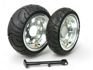 モンキーアルミホイール8インチF2.75J&R3.50Jスタンド