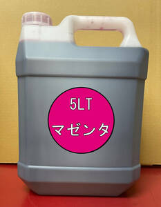 5 LT マゼンタ ユニバーサルインク （染料）詰め替え 互換インク （インクジェットプリンターすべてのブランド用）