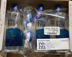 レニューフレッシュ　355ml×3本　※使用期限2025年4月