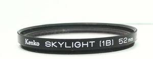 レンズプロテクター　Kenko SKYLIGHT(1B) 52mm (G1939)