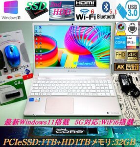 【美品*2021年4月*フルHD/先進5G対応:WiFi6】第11世代i5-1135G7＆Iris Xe*新品M.2 PCIe SSD1TB+HD1TB*メモリ32GB*カメラ*Blutooth:P1C6PDEG