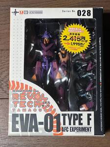 超希少 初回限定特別価格版 F型装備 No.028 新世紀 エヴァンゲリオン EVA初号機 リボルテックヤマグチ 海洋堂PS2 TYPE F