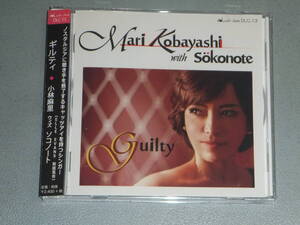 USED★J-JAZZ美女シンガー★ギルティ★小林麻里 ウィズ ソコノート