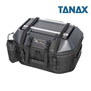 TANAX MOTOFIZZ キャンプテーブルシートバッグ(カーボン柄) 45Ｌ MFK-269