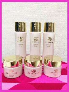 【未使用】【即決】ノエビア スペチアーレ クリーム7g x 3個 ローション20ml x 3本 非売品 NOEVIR SPECIALE Cream Lotion