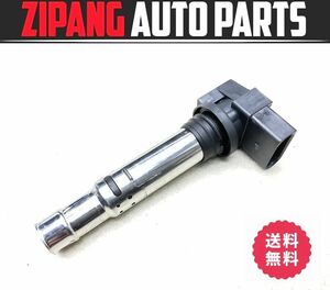 VW013 7N シャラン TSI ハイライン BMT CAV イグニッションコイル ★No1 ◆036 905 715 G ★動作OK ★送料無料 ○