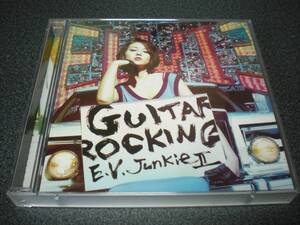 『E.V.Junkie Ⅱ』 CD【DVD付】 サンボマスター/ASIAN KUNG-FU GENERATION/ELLEGARDEN etc.