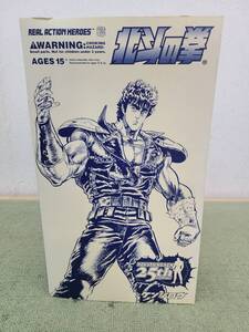 084-L81) 未開封品 北斗の拳 RAH ケンシロウ 北斗の拳25周年記念Ver. フィギュア 海洋堂