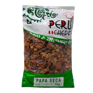 パパセカ 乾燥ジャガイモ 1kg ペルーシェフ PAPA SECA 1KG PERU CHEFF グルテンフリー