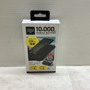 MIN【現状渡し品】ワイヤレスモバイルバッテリー 10000mAh マグネット式 磁気吸着機種対応 〈106-241126-AS-9-MIN〉