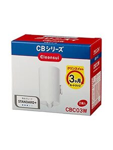 (中古品)三菱ケミカル・クリンスイ CBシリーズ用交換カートリッジ ハイスタンダード　(shin