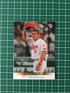 即決のみ！★BBM プロ野球カード 2011年 ベースボールカード 1stバージョン #271 野村謙二郎【広島東洋カープ】11★同梱可能！