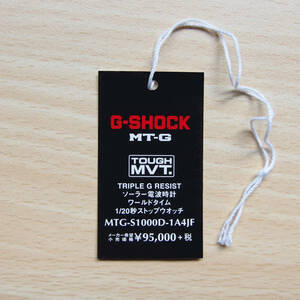 【送料無料】タグ 電波ソーラー MTG-S1000D-1A4JF カシオ G-SHOCK★追跡サービスあり・匿名受け取り