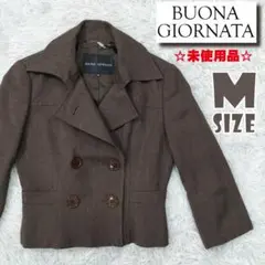 【訳アリ未使用品】BUONA GIORNATA　トレンチジャック　毛70％