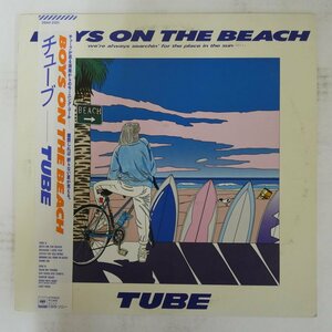 49009646;【帯付】TUBE チューブ / Boys on the Beach