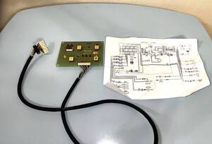 業務用食器洗浄機 基盤 マルゼン MDRTB6E パーツ 基盤図