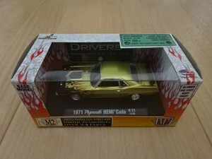 M2 MACHINES 1/64 1971 Plymouth HEMI Cuda プリムス ヘミクーダ アメ車 ミニカー ミニチュアカー