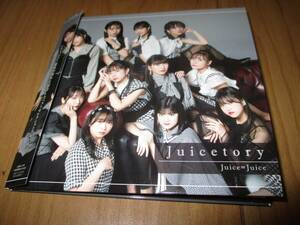 Juicetory Juice=Juice　通常盤 特典等なし　中古盤