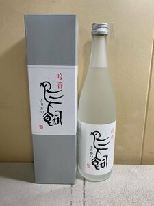 2409【訳あり】※箱入　吟香　鳥飼　本格米焼酎　25度　/720ml【鳥飼酒造】（158）