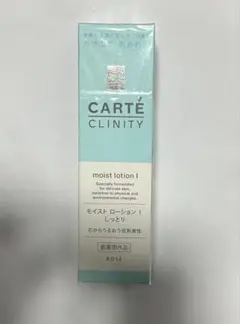 カルテ クリニティ  モイスト ローションI（しっとり） 140ml