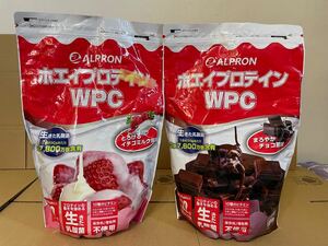 A11O4訳ありALPRON (アルプロン) ホエイプロテイン WPC (チョコ風味, 1kg) (イチゴミルク風味, 1kg)まとめて売り