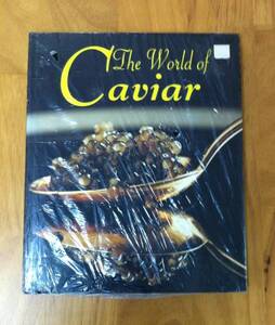 【洋書】The World of Caviar