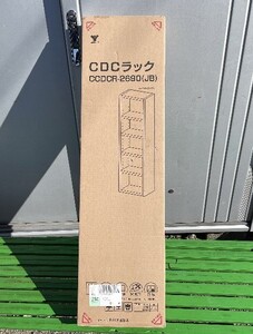 新品　M428　ヤマゼン　CDCラック　CCDCR-2690（JB）