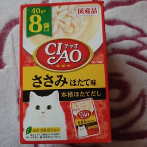 CIAO パウチ ささみ ほたて味 40g