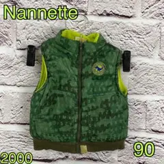 ☆6829T☆ Nannette  キッズベスト 厚手