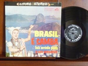 LUIZ ARRUDA PAES/BRASIL E SAMBAー1173（LP）