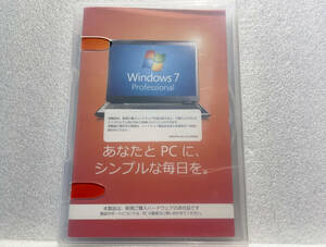 DSP版 Windows 7 Professional SP1適用済み 64bit (新規インストール版）