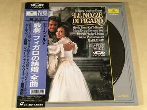 LD(レーザー)■モーツァルト：歌劇『フィガロの結婚』カール・ベーム指揮■帯付良好品！