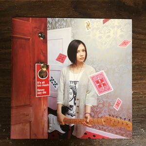 (B533)帯付 中古CD100円 YUI It’s all too much(初回生産限定盤)(DVD付)