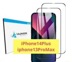 iPhone14Plus iphone13ProMax 保護フィルム 2枚組