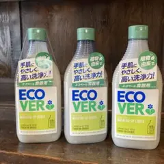 エコベール　450ml 3本セット