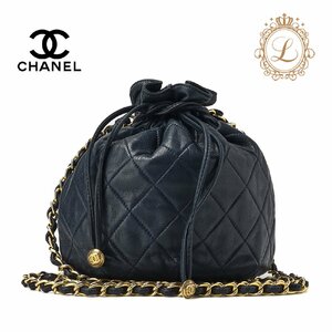 CHANELシャネルマトラッセ 巾着型 チェーンショルダー ラムスキン ネイビー（ゴールド金具）ショルダーバッグ ミニショルダ