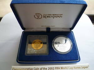 FIFA　2002　ワールドカップ　Korea/Japan　記念硬貨　1万円金貨　千円銀貨セット　