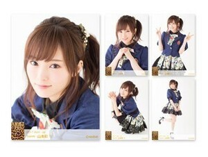 NMB48 山本彩 個別生写真 2017 4月 April-sp 5枚セット