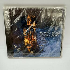 【未開封】　廃盤 TRANSTIC NERVE RAISE A FLAG サンプル盤CD トランスティック　ナーヴ　レイズ・ア・フラッグ