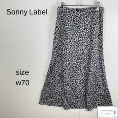 美品 Sonny Label サニーレーベル ロングフレアスカート 総柄 ヒョウ