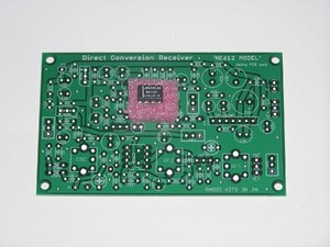 「ダイレクトコンバージョン受信(3.5MHz、7MHz～50MHz)　基板 + MAX295 」のセット。自作派に。.。自局モニターに。RK-22。