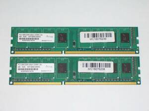 ◆低電圧版 1.35V対応 PC3L-12800 (DDR3L-1600) 8GB (4GB×2枚組) 完動品 即決！★送料120円