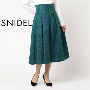 10T236☆ SNIDEL スナイデル グリーン ロービングヘリンボンスカート ウール ロング丈 フレアスカート サイズ0 