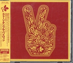 即決・送料無料(2点)◆Stone Temple Pilots◆ストーン・テンプル・パイロッツ◆スコット・ウェイランド◆ボーナストラック4曲収録(b5077)