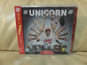 UNICORN ユニコーン CDシングル「半世紀少年」