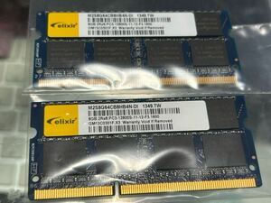 Appleノート&デスクトップ利用可能　DDR3 PC3-12800S 8GBx2枚　16GB A1278/A1286 A1311/A1312