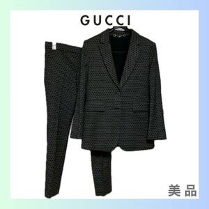 グッチ 382378 パンツ ジャケット セットアップ　ダークグレー