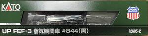 新品！未使用 未走行 KATO カトー 12605-2 UP FEF-3 蒸気機関車 ♯844 黒