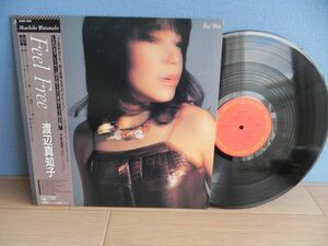 美品■LP【国内盤CBS/SONY】渡辺真知子Machiko Watanabe / Feel Free◆ Don Grusin参加/LA録音☆28AH 1282/1981◆試聴済み◆レコード◆